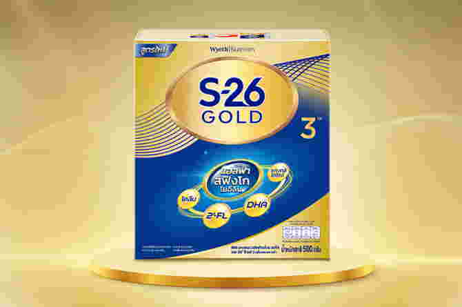 S-26 GOLD 3 นมผง สูตร 3