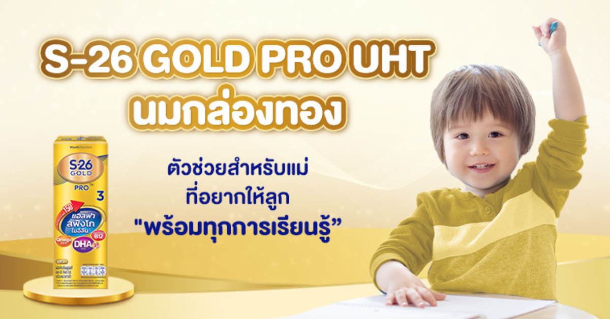 featured slider image 2