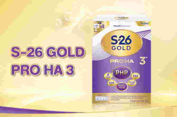 S-26 GOLD PRO HA 3 