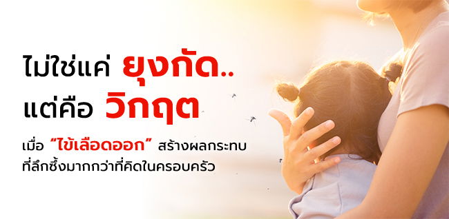 featured slider image 2