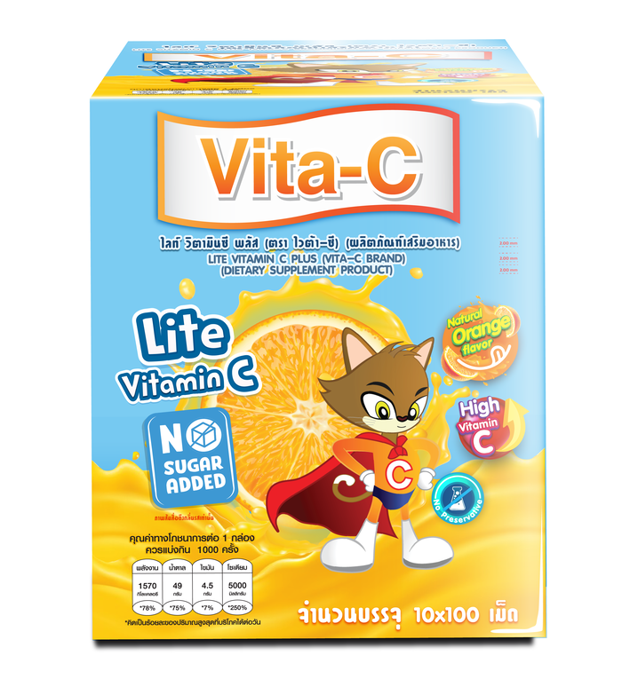 บอกลาความกังวลเรื่องขนม! ให้ลูกแข็งแรงทุกวันแบบไร้น้ำตาล  ด้วย Vita-C Sugar Free วิตามินซีที่คุณแม่ยุคใหม่เลือก