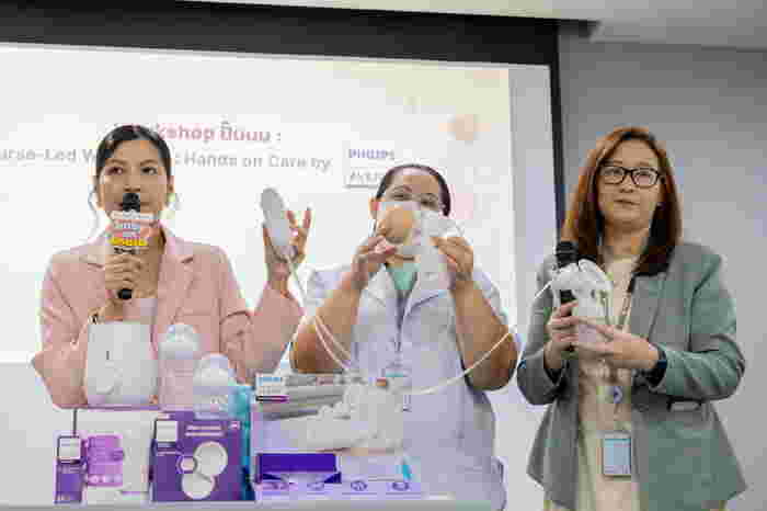 Philips AVENT Baby on Boar dรั้งที่ 3
