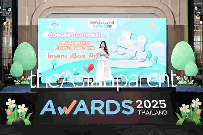 ที่สุดแห่งนวัตกรรมปั๊มนม! Imani iBox Pro คว้ารางวัล Most Innovative Electric Breast Pump จาก theAsianparent Awards 2025