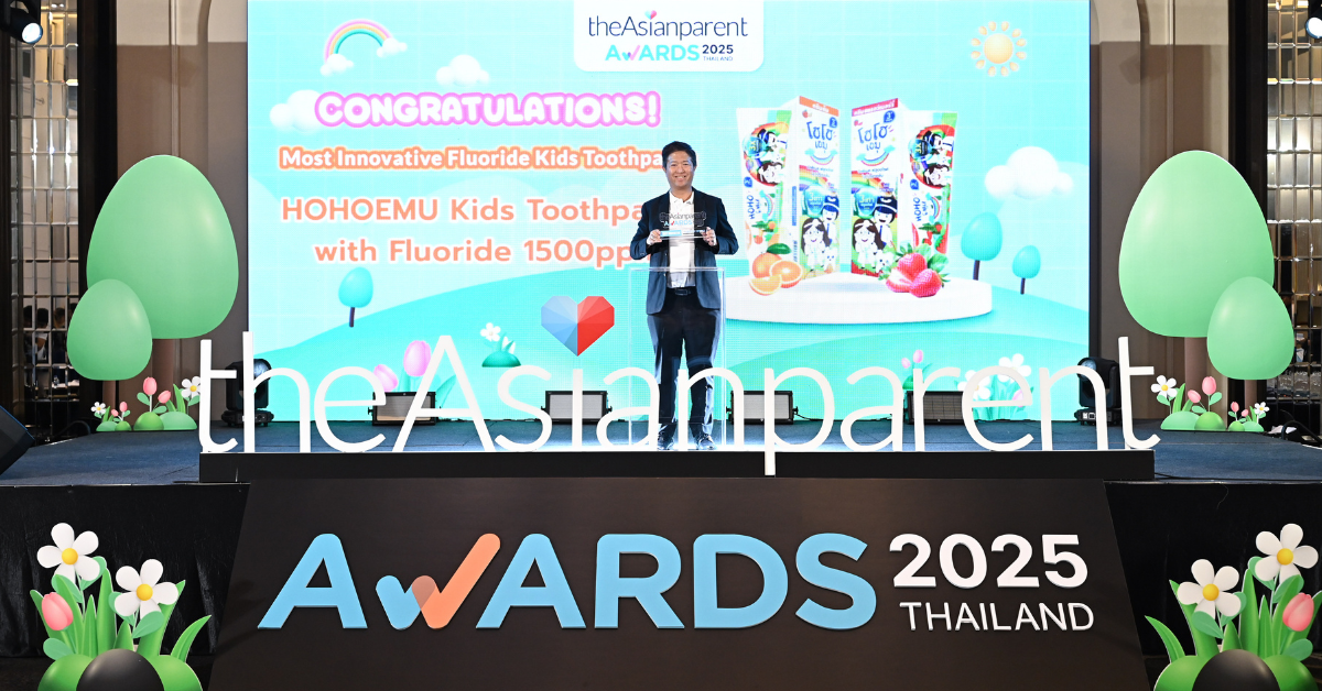 เจาะลึก HOHOEMU ยาสีฟันเด็ก ฟลูออไรด์ 1500 ppm ที่ทันตแพทย์แนะนำ