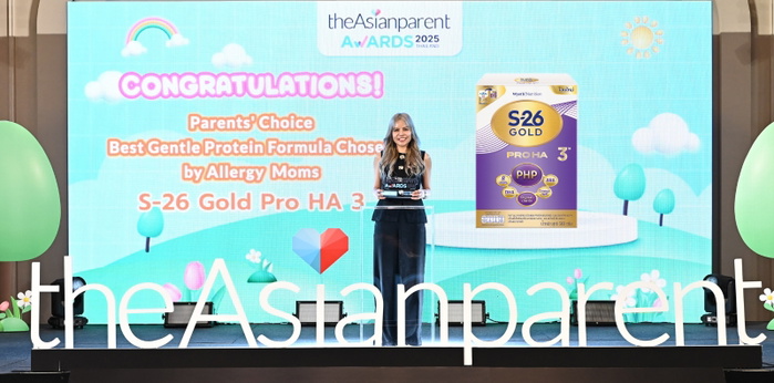 S-26 GOLD PRO HA 3 นมผงที่แม่ภูมิแพ้เลือก ได้รับรางวัล TAP Award 2025