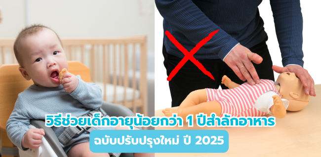 featured slider image 5