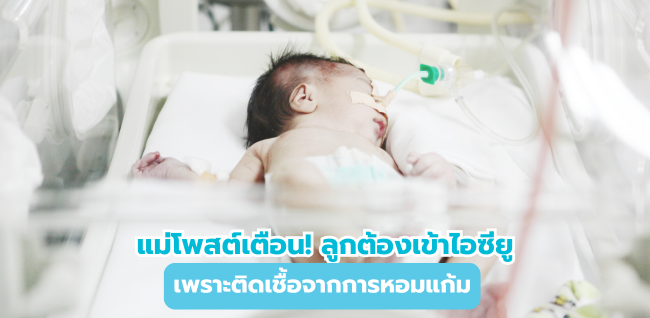 featured slider image 6