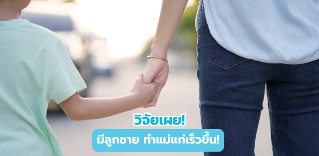 featured slider image 3