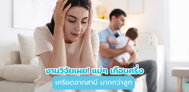 featured slider image 10