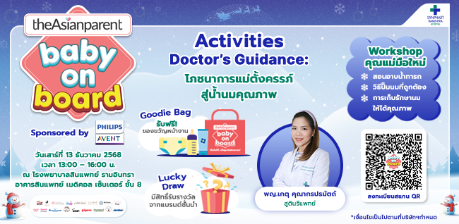 featured slider image 7