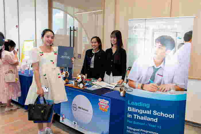 Baby on Board ครั้งที่ 4