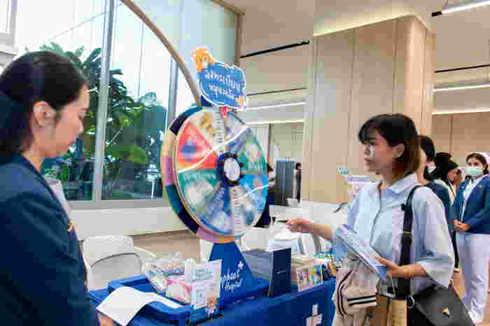 Baby on Board ครั้งที่ 4