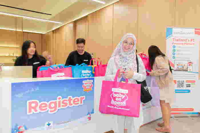 Baby on Board ครั้งที่ 4