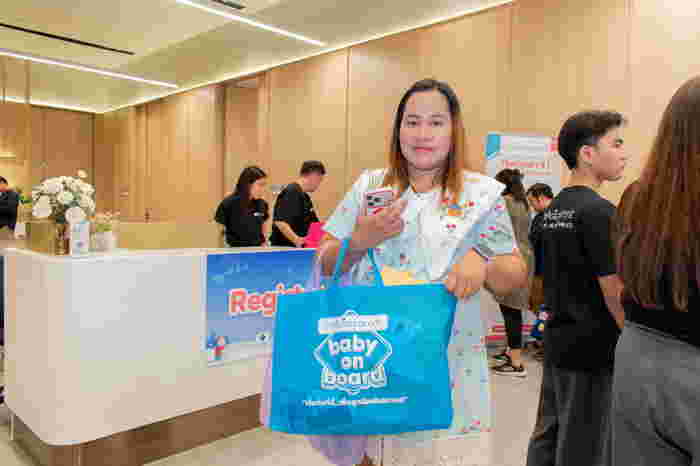 Baby on Board ครั้งที่ 4