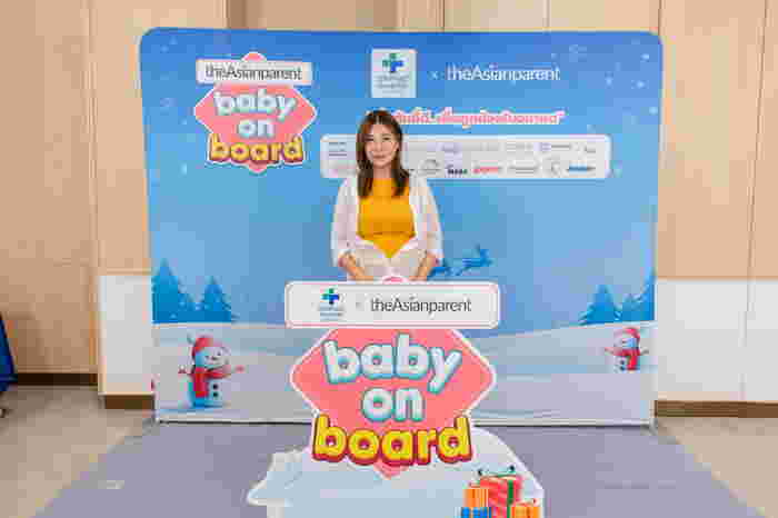 Baby on Board ครั้งที่ 4