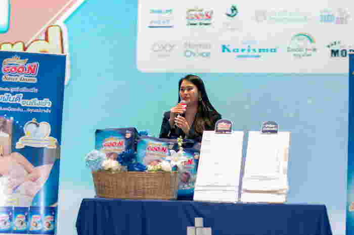 Baby on Board ครั้งที่ 4