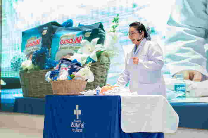 Baby on Board ครั้งที่ 4