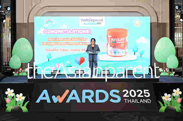Infolife สุดยอดนวัตกรรมเพื่อเด็กท้องผูก คว้ารางวัล Most Innovative จาก theAsianparent Awards 2025