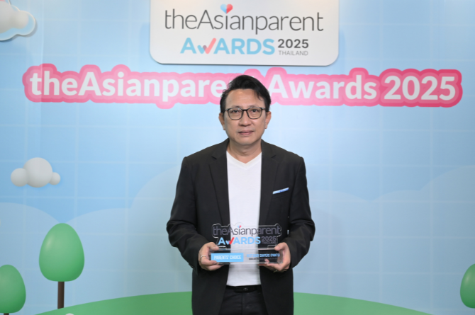 ดูดู เลิฟ พรีเมี่ยม แอร์ โปร อัลตร้า ดราย