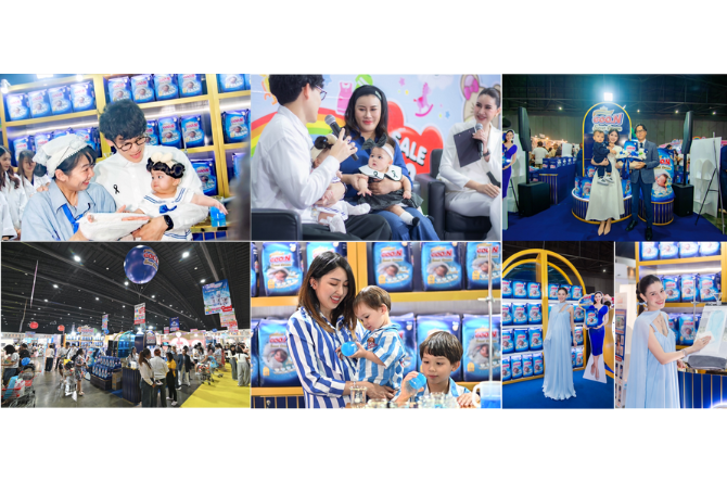 ผ้าอ้อมกูนน์ สวีต ดรีม