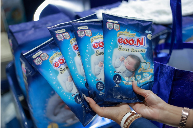 ผ้าอ้อมกูนน์