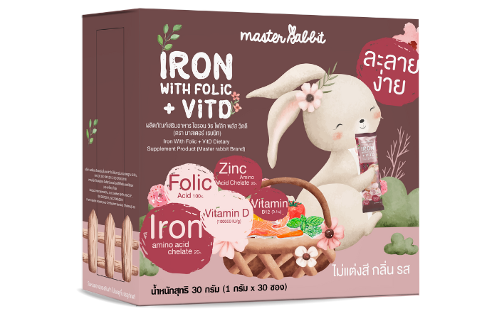 มาสเตอร์แรบบิท ไอรอน วิท โฟลิค พลัส วิตดี