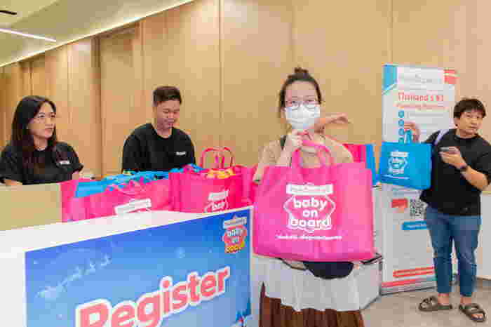 Baby on Board ครั้งที่ 4
