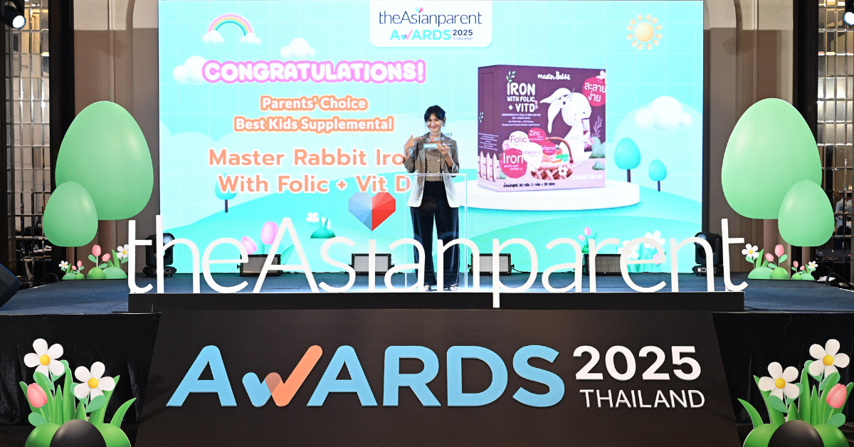 Master Rabbit Iron With Folic + Vit D ตัวช่วยลูกรักแข็งแรง