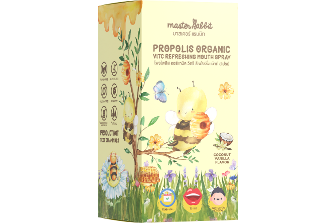 Master Rabbit Propolis Spray สเปรย์โพรโพลิสสำหรับเด็ก