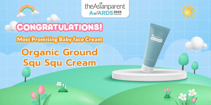 Organic Ground SquSqu Cream ได้รับรางวัล Most Promising จาก theAsianparent Awards 2025