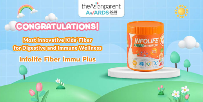 Infolife สุดยอดนวัตกรรมเพื่อเด็กท้องผูก คว้ารางวัล Most Innovative จาก theAsianparent Awards 2025