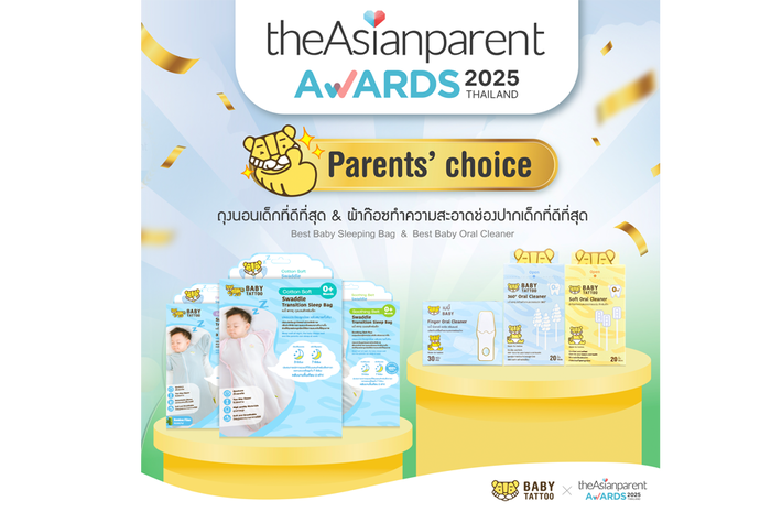 การันตีคุณภาพ! BABY TATTOO คว้ารางวัล Parents Choice จาก theAsianparent Awards 2025 ที่แม่ไว้วางใจ