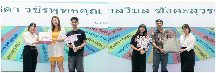 Baby on Board ครั้งที่ 4