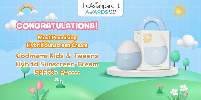 Godmami กันแดดก้อนเมฆ 