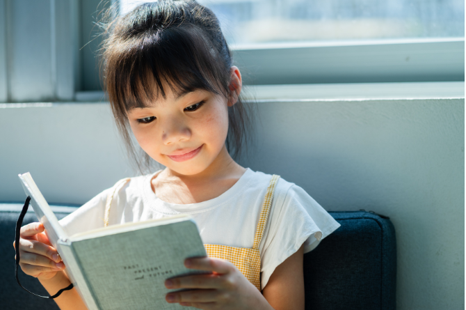 เด็กที่จับจังหวะเก่ง