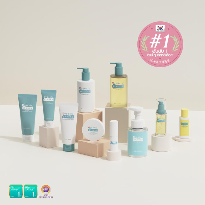ลูกผิวแพ้ ผดผื่นกวนใจ? Organic Ground สกินแคร์เด็กอันดับ 1 เกาหลี คือทางออกที่คุณยุคใหม่มองหา