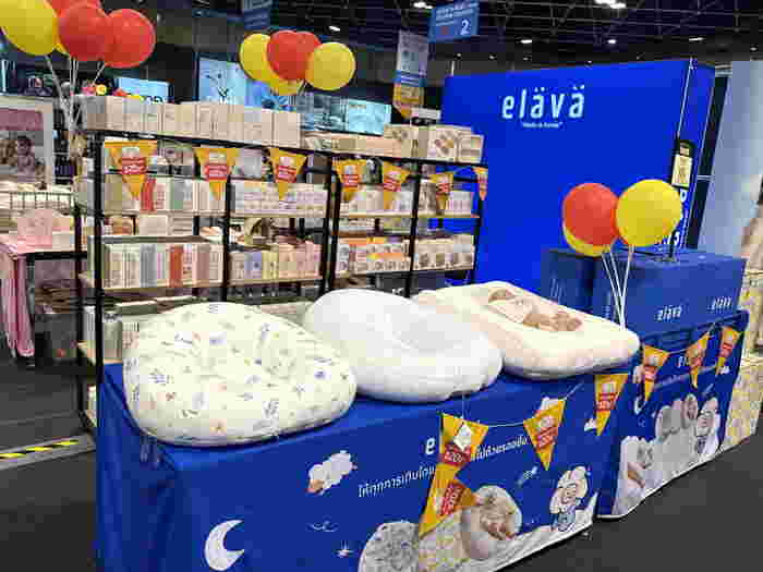 จัดห้องนอนให้ลูกน้อย elava