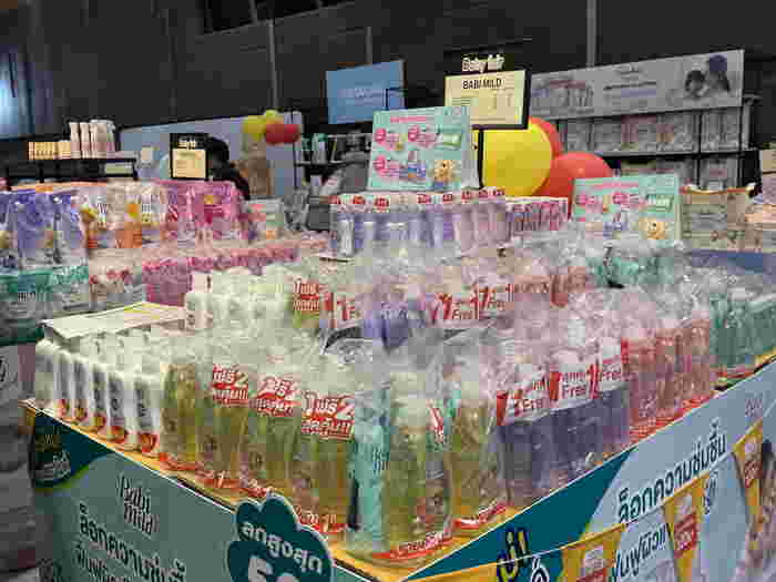 Babimild แบรนด์ของใช้แม่และเด็ก 