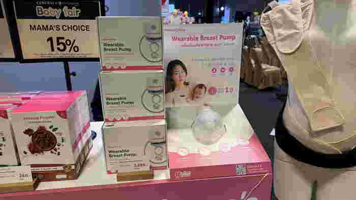 เครื่องปั๊มนมตัวท็อป