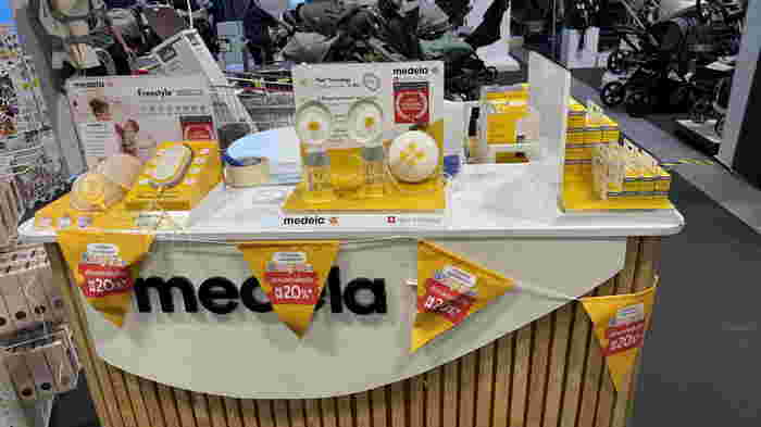 เครื่องปั๊มนมตัวท็อป