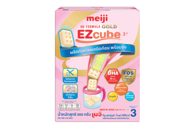 Meiji EZcube 