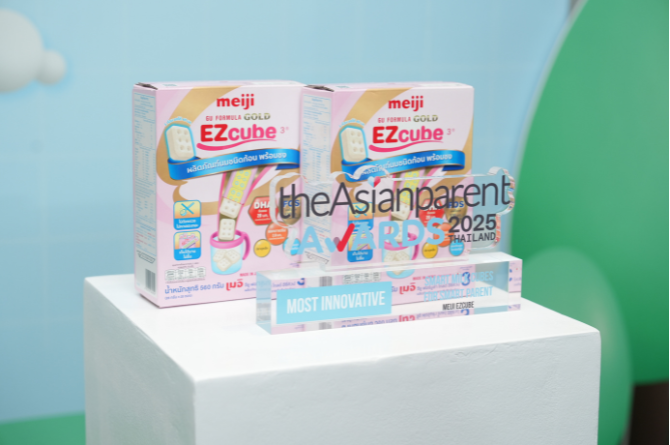  เมจิ อีซี่คิวบ์