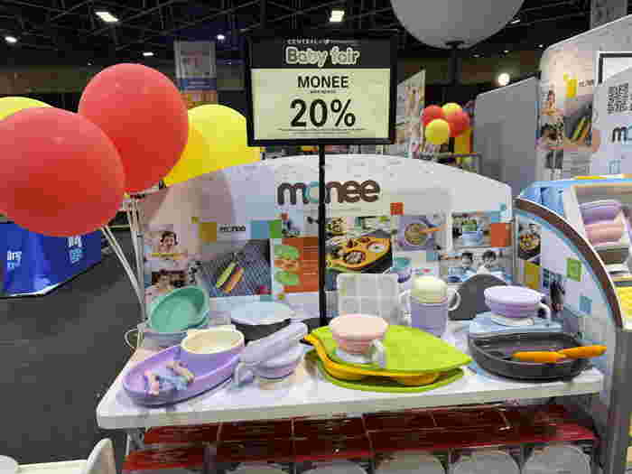 อุปกรณ์การกินของลูกน้อย