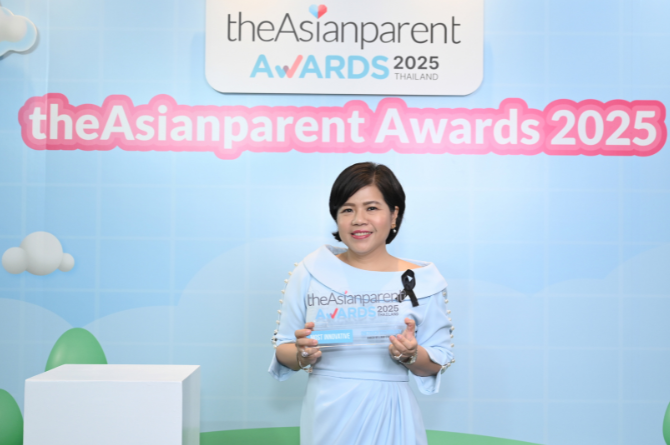 Chicco Bellagio Stroller