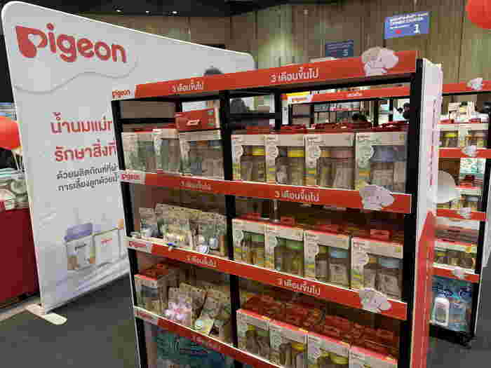 อุปกรณ์การกินของลูกน้อย