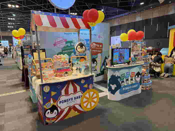 อุปกรณ์การกินของลูกน้อย