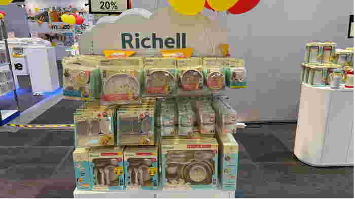 Richell