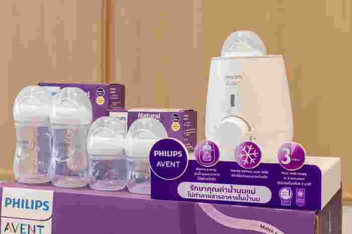 Philips AVENT BOB4