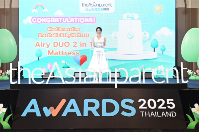 Airy เบาะนอนหายใจผ่านได้