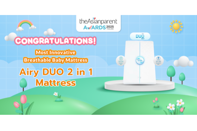 Airy เบาะนอนหายใจผ่านได้สำหรับเด็กทารก